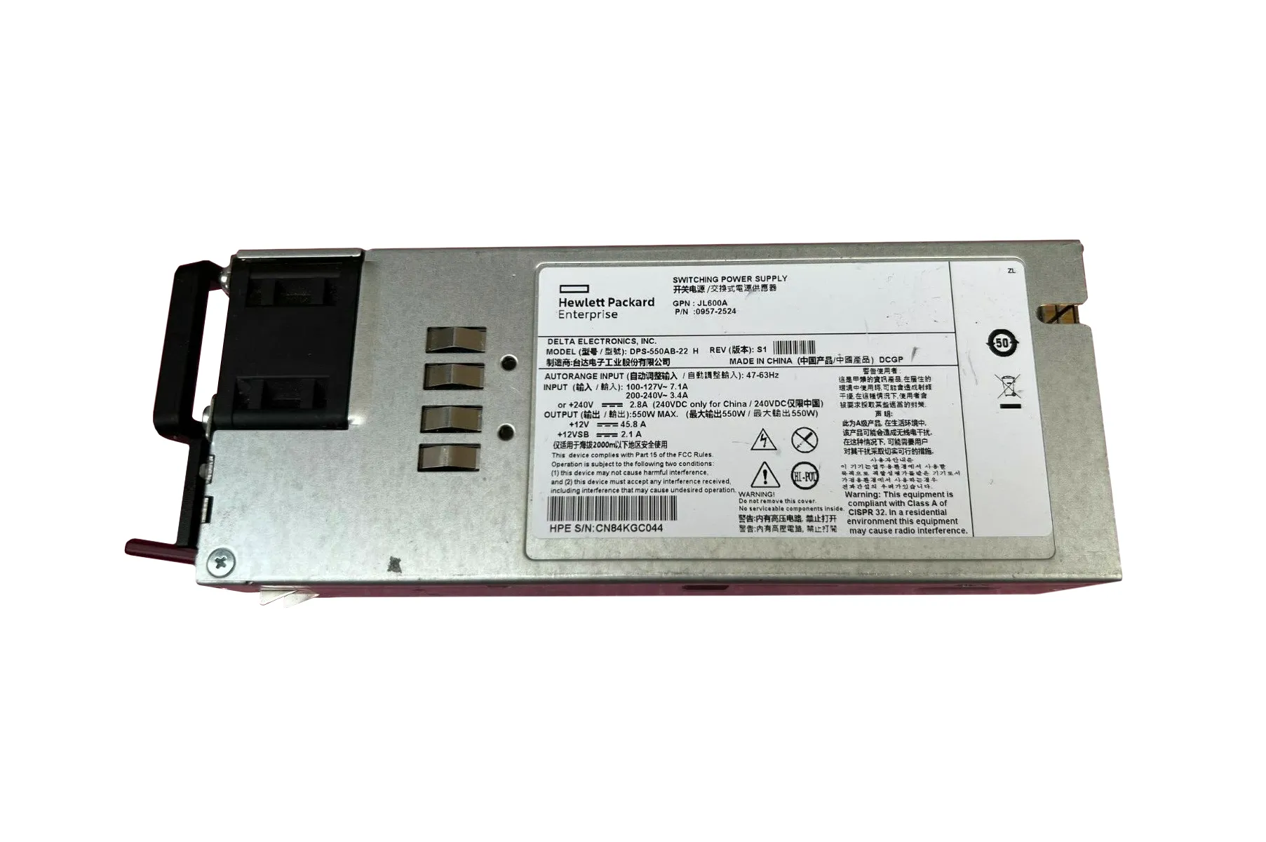 HPE JL600A#ABA Aruba 550-Watts Hot-Pluggable Redundant Power Supply