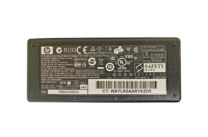 HP PPP009D 65 Watts 100-240 V 50-60Hz Power Adapter For NC2400