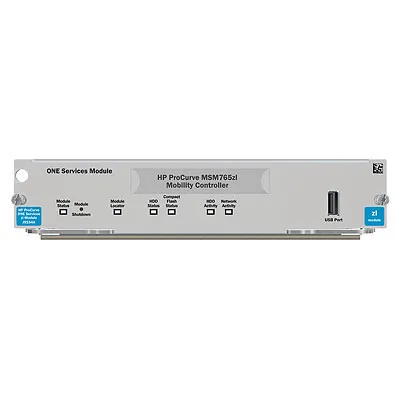 HP ProCurve CNMS Software - Licence - Standard - 500 Device - PC