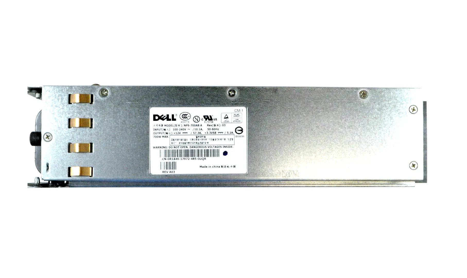 Dell R1446 700 Watts 100-240 V AC 50-60Hz Power Supply