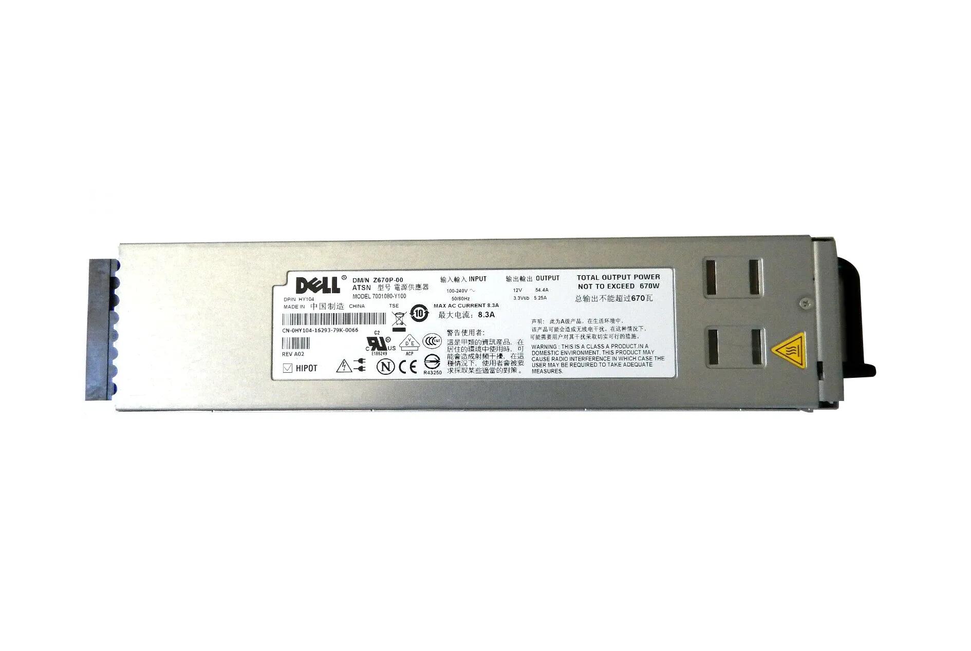 Dell Z670P 670 Watts Redundant Power Supply For PowerEdge 1950